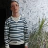 Сергей, 27, г.Пласт Сергей, 27, г.Пласт