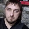 Денис, 37, г.Селидово Денис, 37, г.Селидово