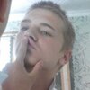 Stasik, 23, г.Одесса Stasik, 23, г.Одесса