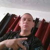 alejandro, 29, г.Эль-Пасо alejandro, 29, г.Эль-Пасо