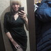 Елена, 28, г.Орел Елена, 28, г.Орел
