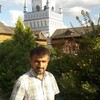 s s, 44, г.Хорог s s, 44, г.Хорог