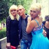 Маша, 19, г.Яготин Маша, 19, г.Яготин