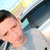 Артур, 16, г.Павлодар Артур, 16, г.Павлодар