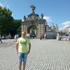 Руслан, 36, г.Первомайский Руслан, 36, г.Первомайский