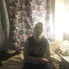 Гинтс, 30, г.Екабпилс Гинтс, 30, г.Екабпилс