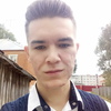 Сергей Борисов, 21, г.Тула Сергей Борисов, 21, г.Тула