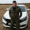 Денис, 25, г.Староюрьево Денис, 25, г.Староюрьево