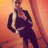 танічка, 21, г.Ужгород танічка, 21, г.Ужгород