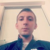 Алекс, 30, г.Стрежевой Алекс, 30, г.Стрежевой