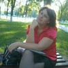 Алёна, 33, г.Ляховичи Алёна, 33, г.Ляховичи