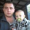 Олег, 30, г.Новомосковск Олег, 30, г.Новомосковск