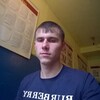 Виталий, 28, г.Хабаровск Виталий, 28, г.Хабаровск