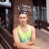 Дима, 23, г.Крыловская Дима, 23, г.Крыловская