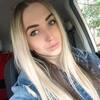 natasha, 29, г.Мюнхен natasha, 29, г.Мюнхен