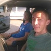 Руслан, 21, г.Тульчин Руслан, 21, г.Тульчин