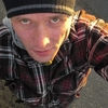 Евгений, 38, г.Рига Евгений, 38, г.Рига