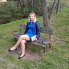 Aня, 39, г.Краков Aня, 39, г.Краков