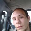 calvin87, 30, г.Ковингтон calvin87, 30, г.Ковингтон