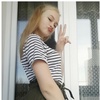 Алина, 17, г.Камышин Алина, 17, г.Камышин