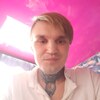 Владимир, 32, г.Нижний Куранах Владимир, 32, г.Нижний Куранах