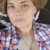 Ирина, 28, г.Новосибирск Ирина, 28, г.Новосибирск