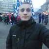 Антон, 18, г.Донецк Антон, 18, г.Донецк