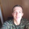 Сергей, 32, г.Новомосковск Сергей, 32, г.Новомосковск