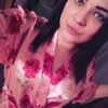 Олеся, 20, г.Лесосибирск Олеся, 20, г.Лесосибирск