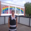 irina, 55, г.Сумы irina, 55, г.Сумы