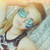 Anna, 19, г.Чернигов Anna, 19, г.Чернигов
