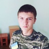 Руся, 21, г.Херсон Руся, 21, г.Херсон