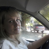 Алёна, 29, г.Жирновск Алёна, 29, г.Жирновск