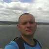 олег, 30, г.Нежин олег, 30, г.Нежин