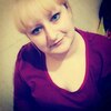 Светлана, 30, г.Чебаркуль Светлана, 30, г.Чебаркуль