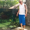 Mietek, 41, г.Гливице Mietek, 41, г.Гливице