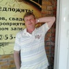 Сергей, 56, г.Северск Сергей, 56, г.Северск