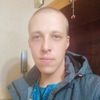 Дмитрий, 25, г.Краснодон Дмитрий, 25, г.Краснодон