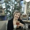 Галина, 41, г.Улан-Удэ Галина, 41, г.Улан-Удэ