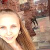 Алина, 35, г.Хмельницкий Алина, 35, г.Хмельницкий