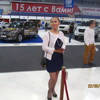 Юлия, 49, г.Челябинск Юлия, 49, г.Челябинск