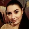 екатерина, 25, г.Заветное екатерина, 25, г.Заветное