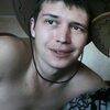 Виктор, 27, г.Амурск Виктор, 27, г.Амурск