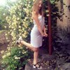 Masha, 16, г.Никополь Masha, 16, г.Никополь