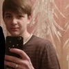 павел, 20, г.Мытищи павел, 20, г.Мытищи