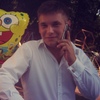 Діма, 24, г.Новоград-Волынский Діма, 24, г.Новоград-Волынский