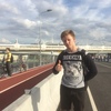 Даниил, 18, г.Гатчина Даниил, 18, г.Гатчина