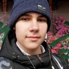 Александр, 16, г.Люберцы Александр, 16, г.Люберцы