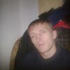 сергей, 35, г.Плесецк сергей, 35, г.Плесецк