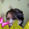 Марийка, 38, г.Абый Марийка, 38, г.Абый